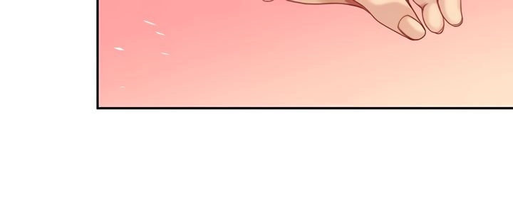 I Want A Taste - Chapter 21 [photo 44] - MangaPorn