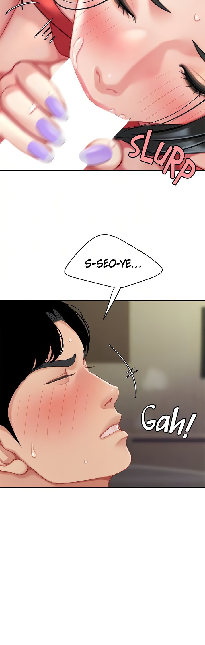 I Want A Taste - Chapter 22 [photo 15] - MangaPorn