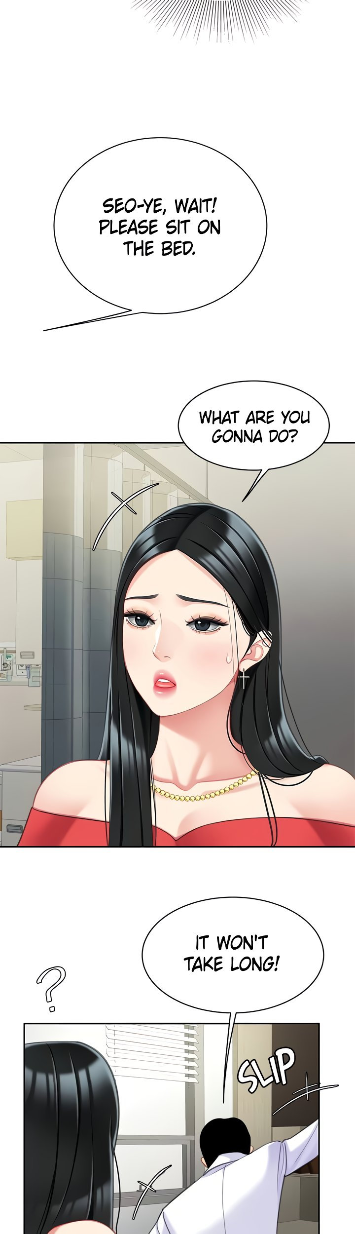 I Want A Taste - Chapter 22 [photo 30] - MangaPorn