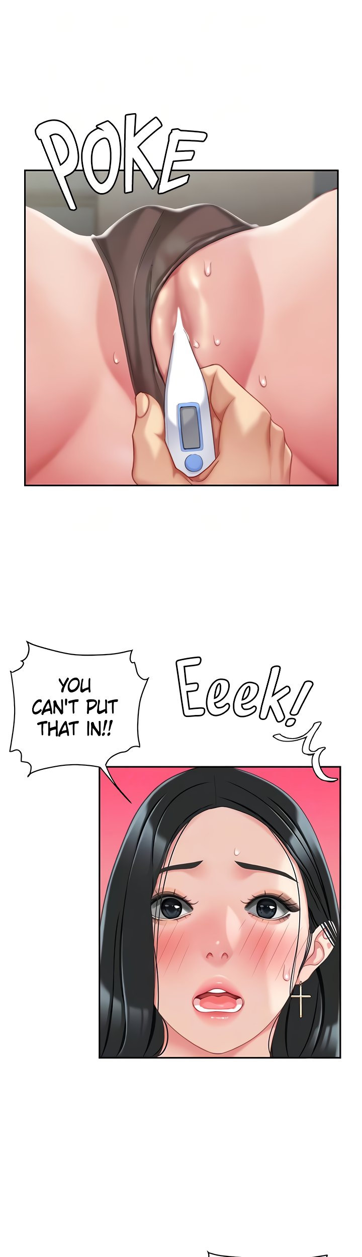 I Want A Taste - Chapter 22 [photo 40] - MangaPorn