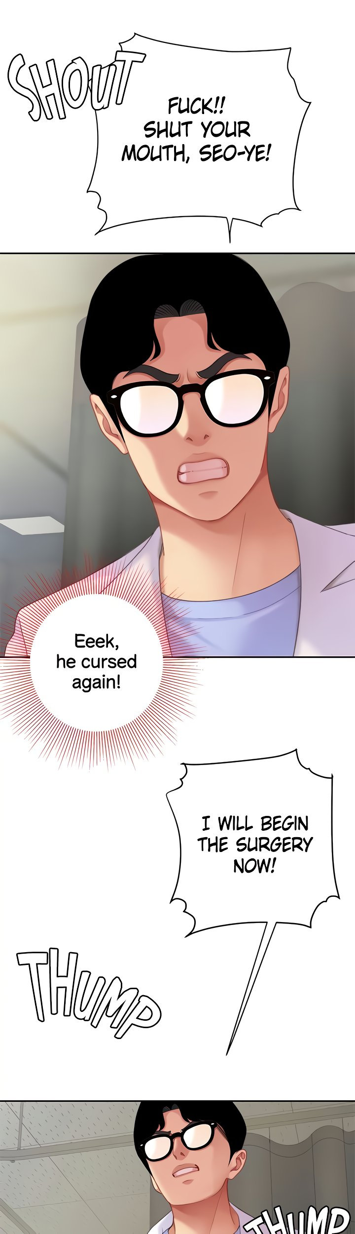 I Want A Taste - Chapter 22 [photo 48] - MangaPorn