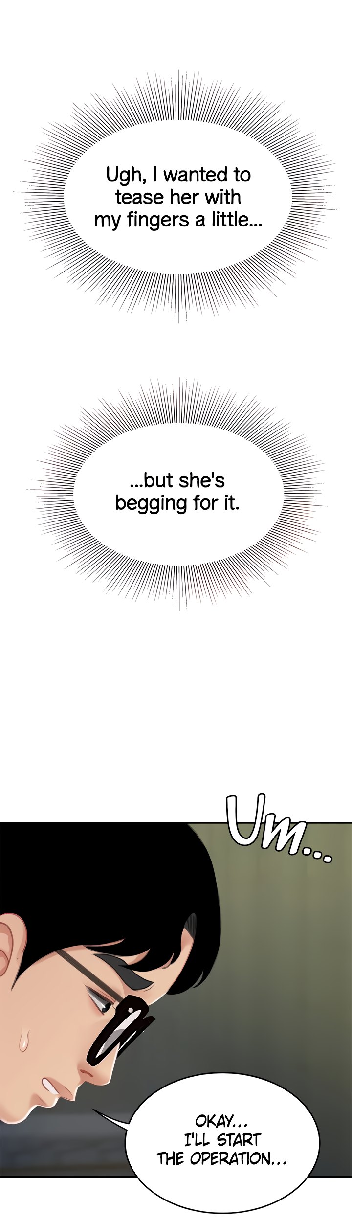 I Want A Taste - Chapter 23 [photo 19] - MangaPorn