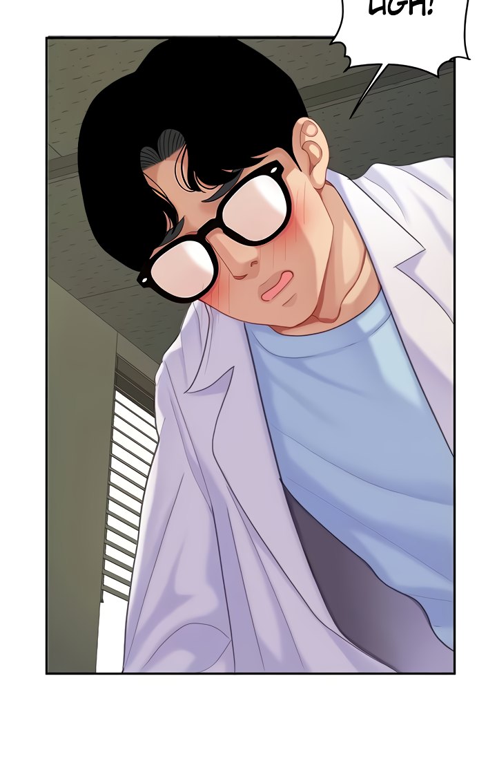 I Want A Taste - Chapter 23 [photo 26] - MangaPorn