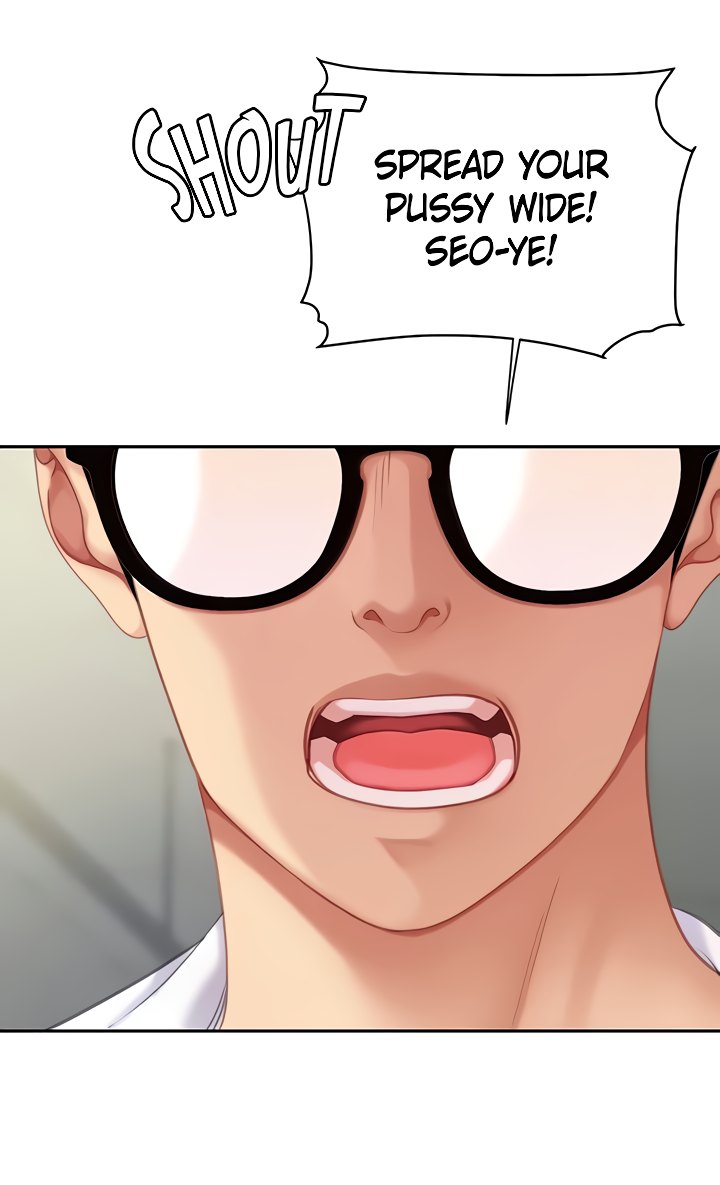 I Want A Taste - Chapter 23 [photo 3] - MangaPorn