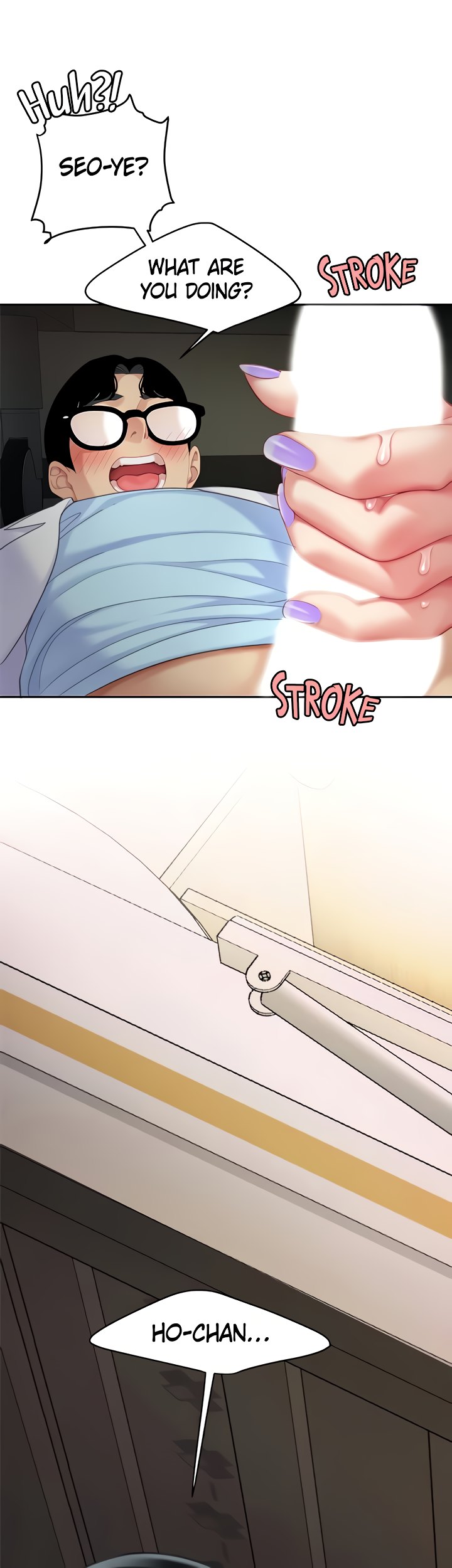 I Want A Taste - Chapter 24 [photo 4] - MangaPorn