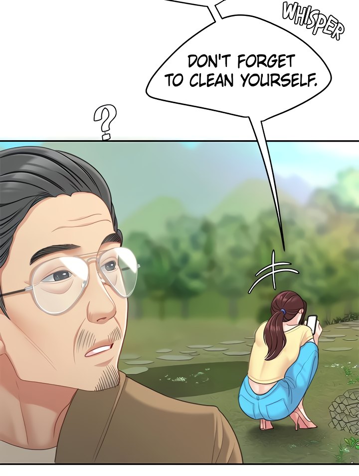 I Want A Taste - Chapter 24 [photo 46] - MangaPorn