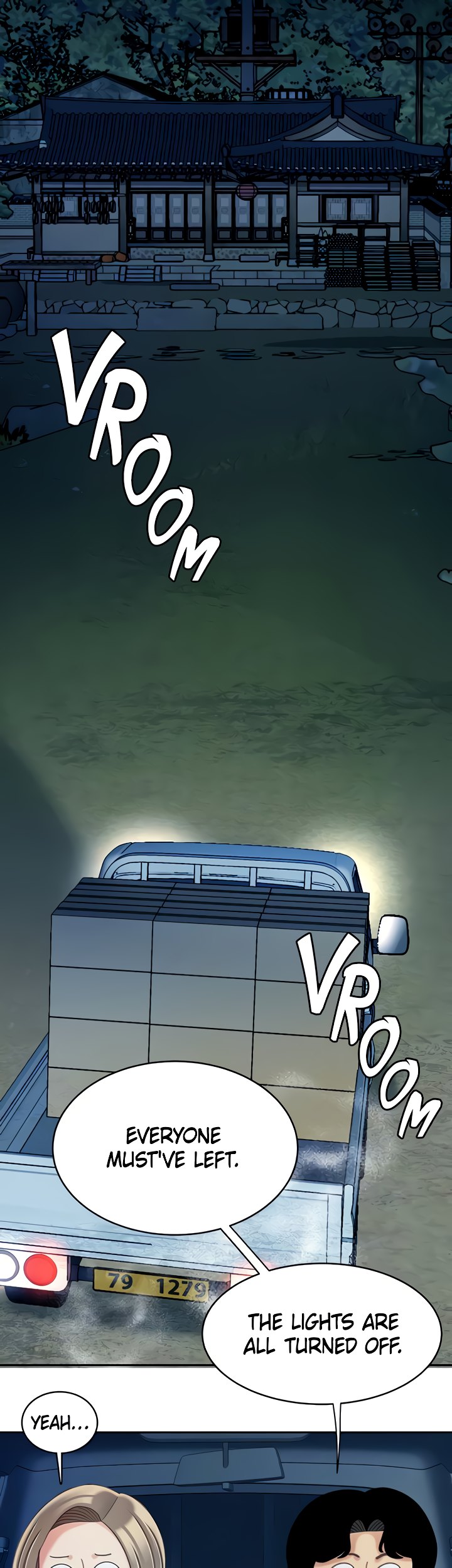 I Want A Taste - Chapter 25 [photo 15] - MangaPorn