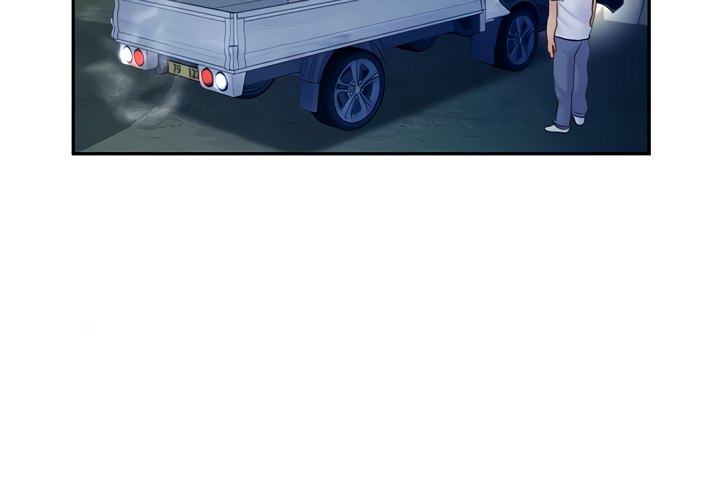 I Want A Taste - Chapter 25 [photo 20] - MangaPorn