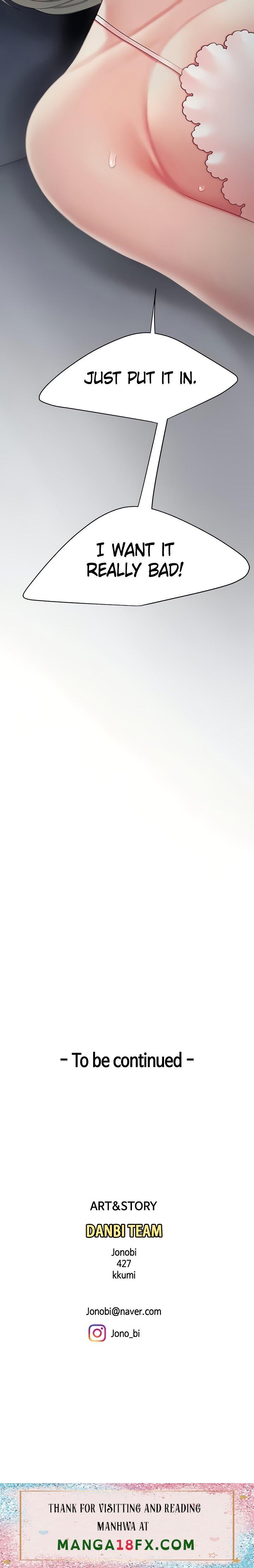 I Want A Taste - Chapter 25 [photo 51] - MangaPorn