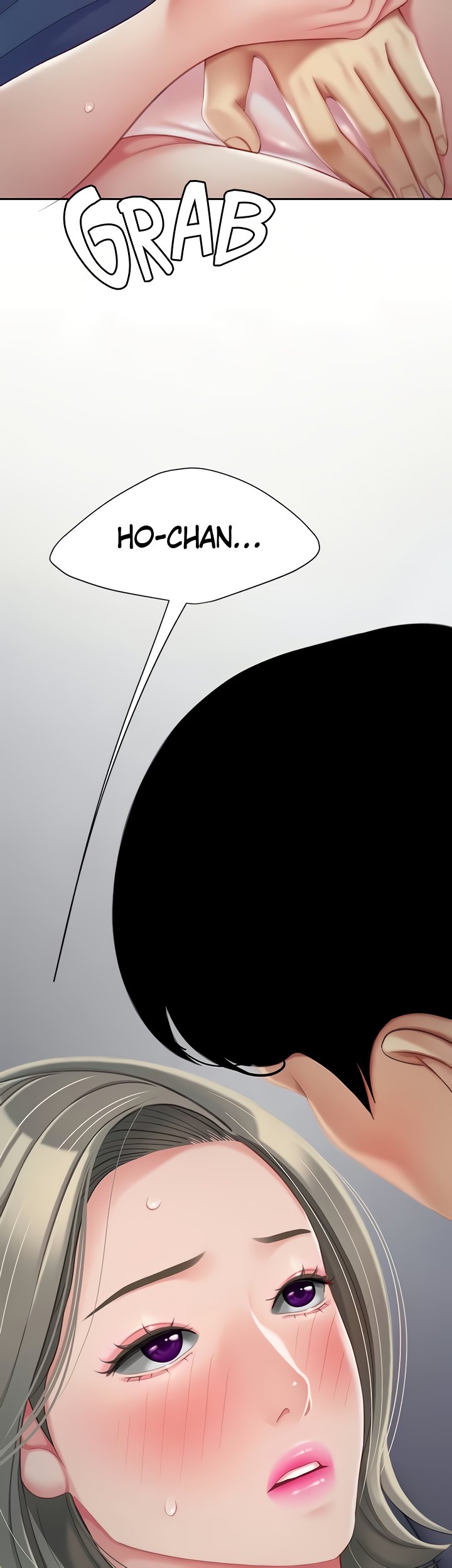 I Want A Taste - Chapter 26 [photo 2] - MangaPorn