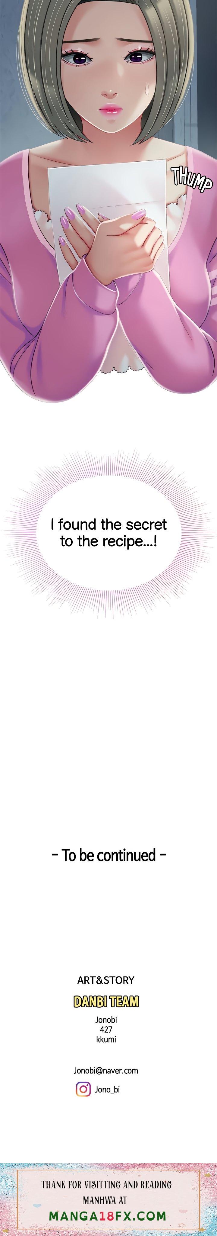 I Want A Taste - Chapter 26 [photo 56] - MangaPorn