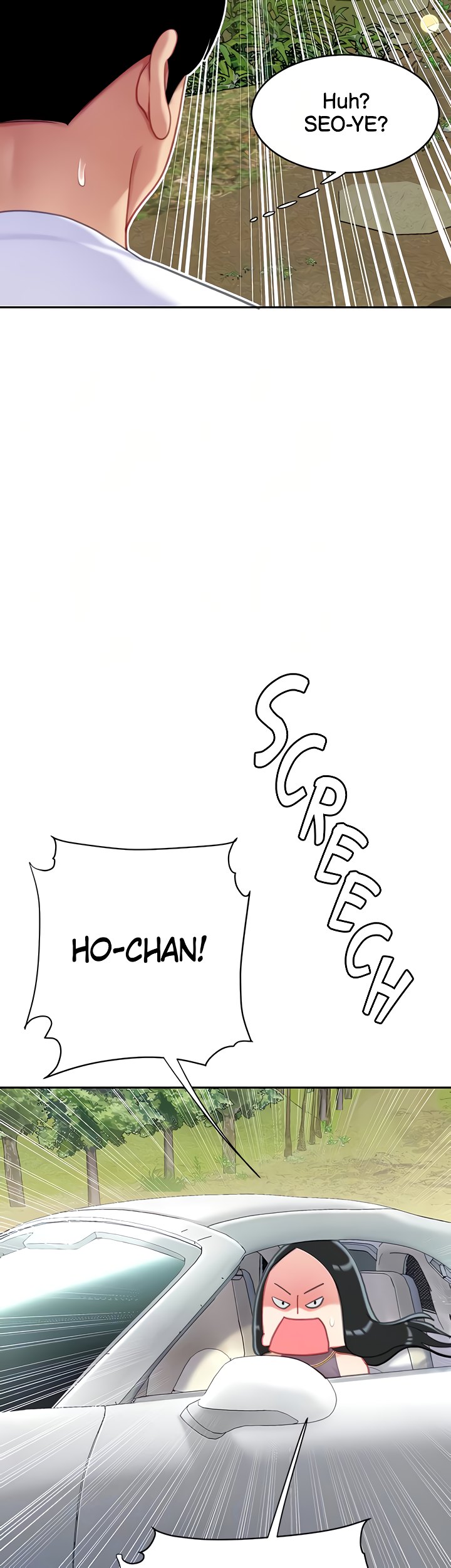 I Want A Taste - Chapter 27 [photo 32] - MangaPorn