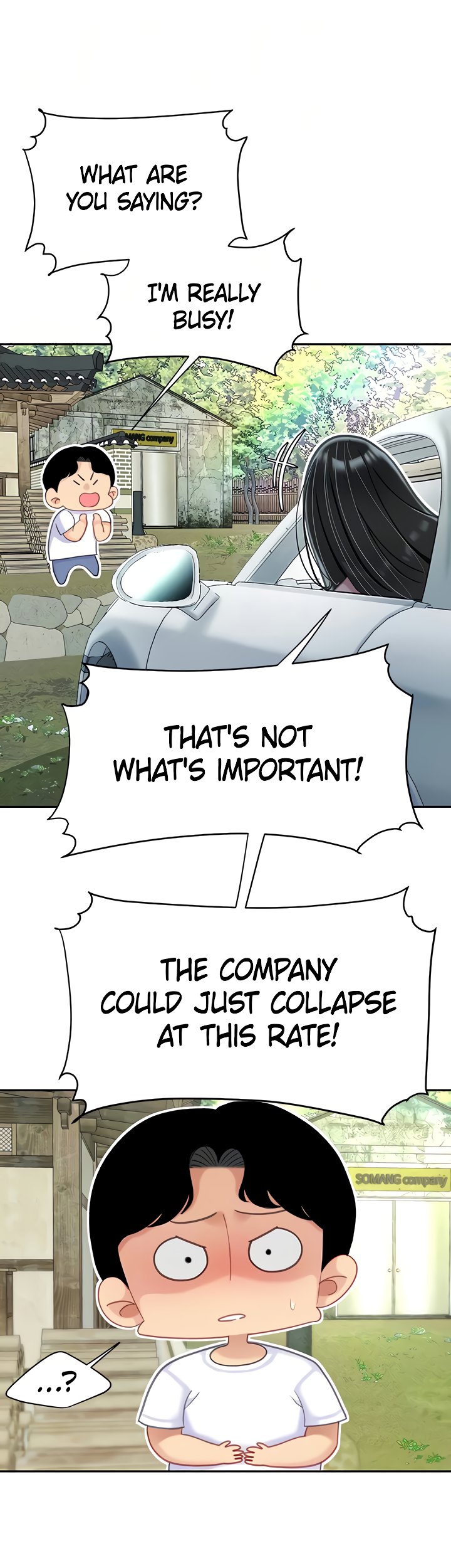 I Want A Taste - Chapter 27 [photo 34] - MangaPorn