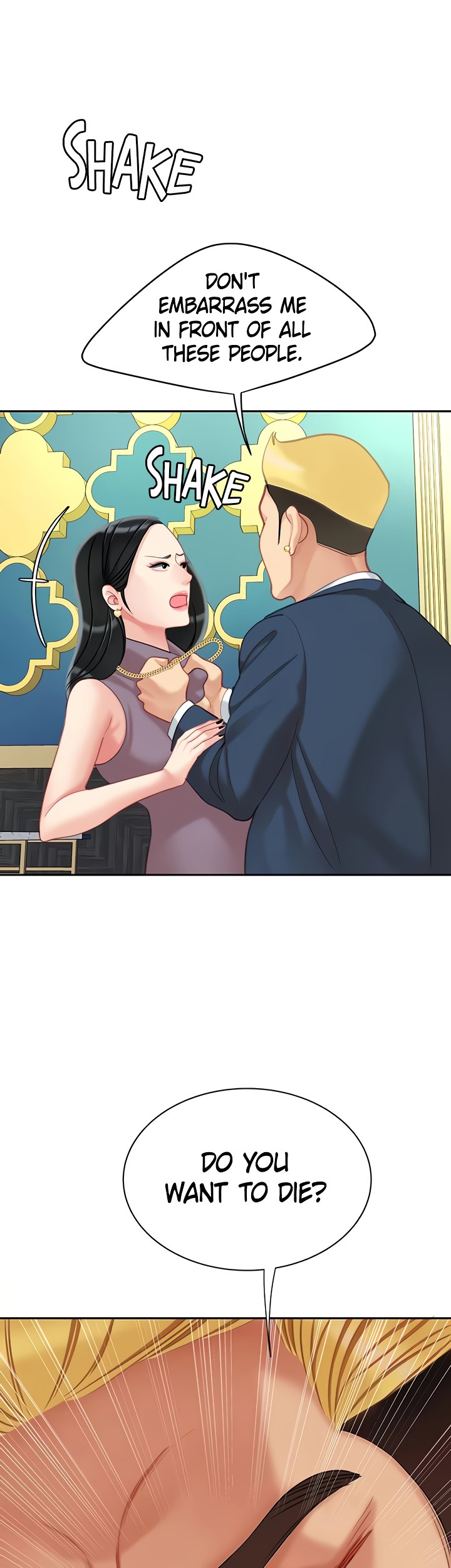 I Want A Taste - Chapter 27 [photo 50] - MangaPorn