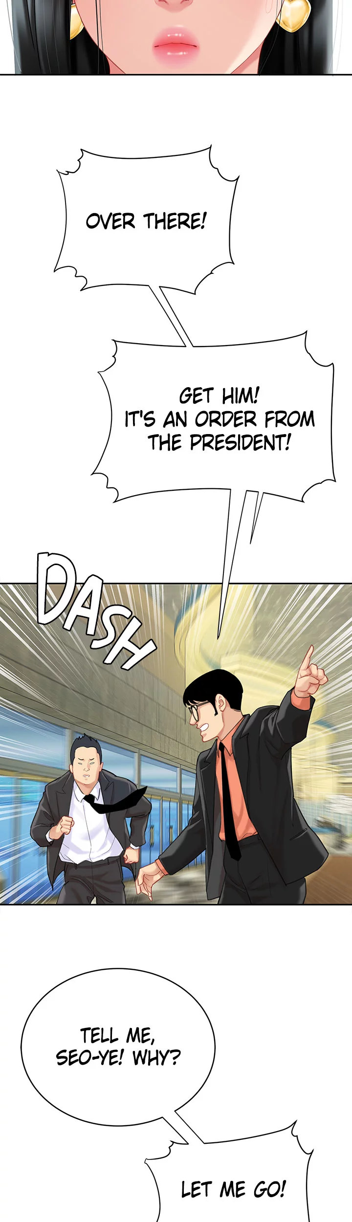 I Want A Taste - Chapter 28 [photo 11] - MangaPorn