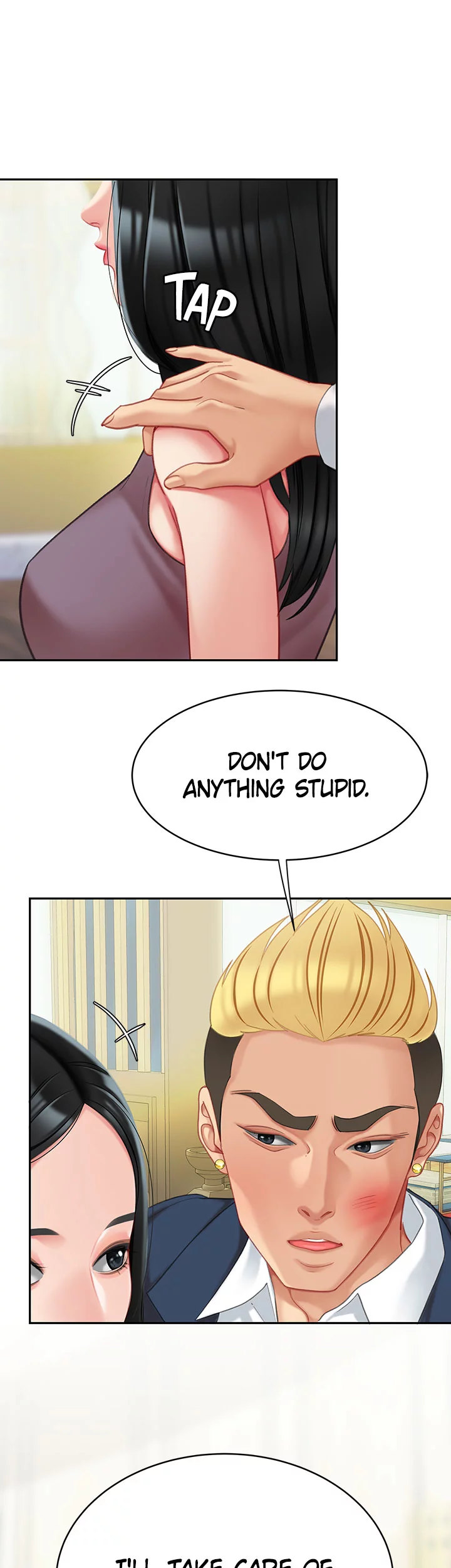 I Want A Taste - Chapter 28 [photo 14] - MangaPorn