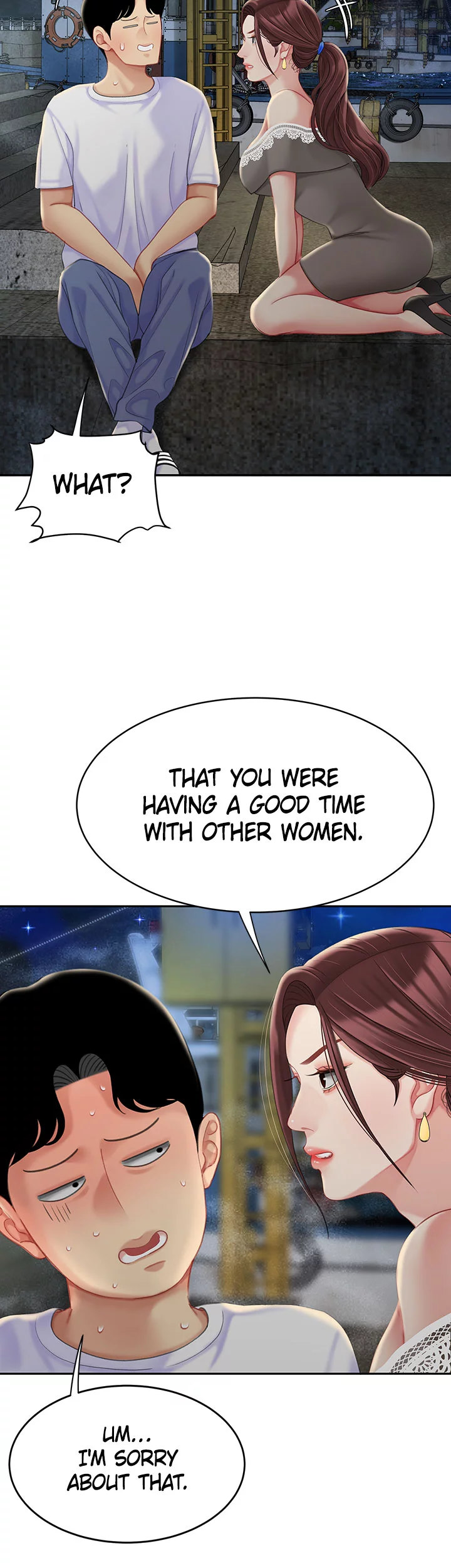 I Want A Taste - Chapter 28 [photo 41] - MangaPorn