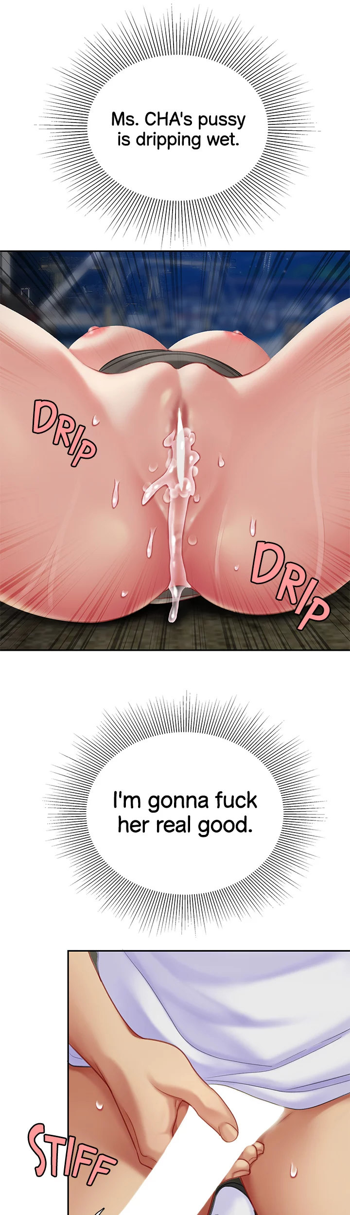 I Want A Taste - Chapter 29 [photo 12] - MangaPorn