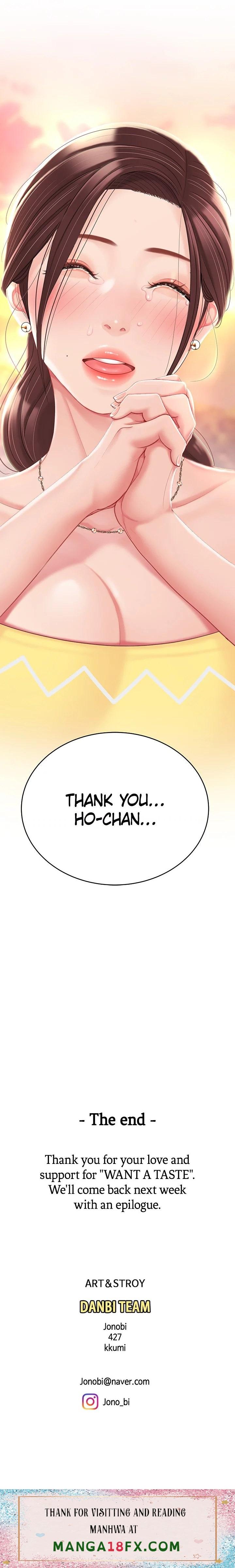 I Want A Taste - Chapter 29 [photo 47] - MangaPorn