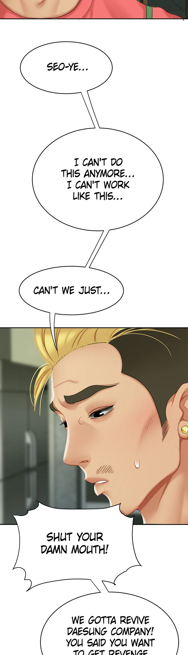 I Want A Taste - Chapter 29.5 [photo 3] - MangaPorn