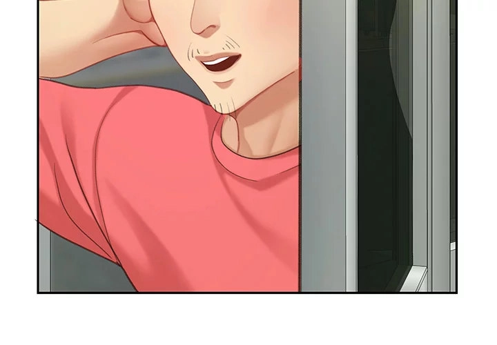 I Want A Taste - Chapter 29.5 [photo 8] - MangaPorn