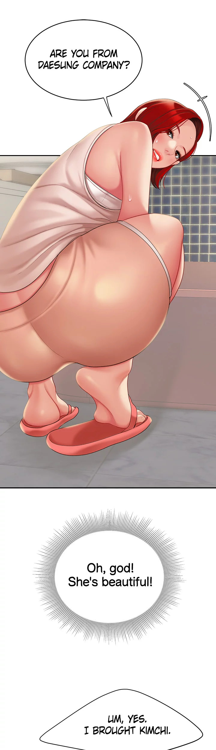 I Want A Taste - Chapter 29.5 [photo 9] - MangaPorn