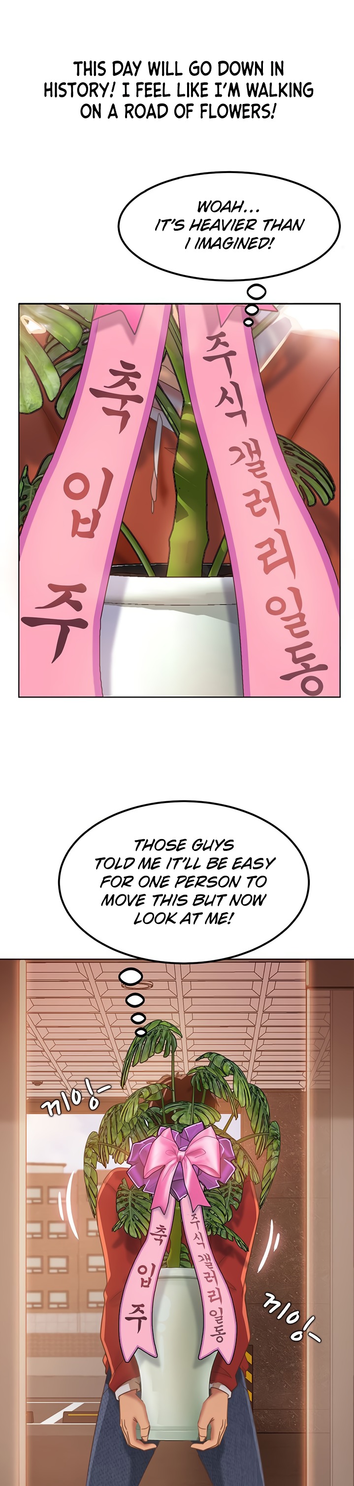 A Twisted Day - Chapter 1 [photo 11] - MangaPorn