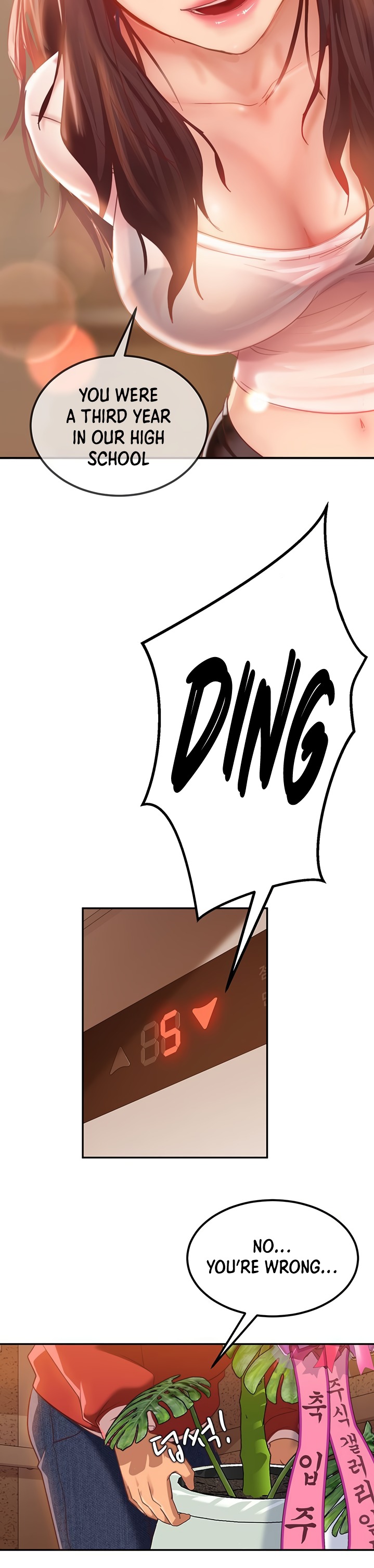 A Twisted Day - Chapter 1 [photo 20] - MangaPorn