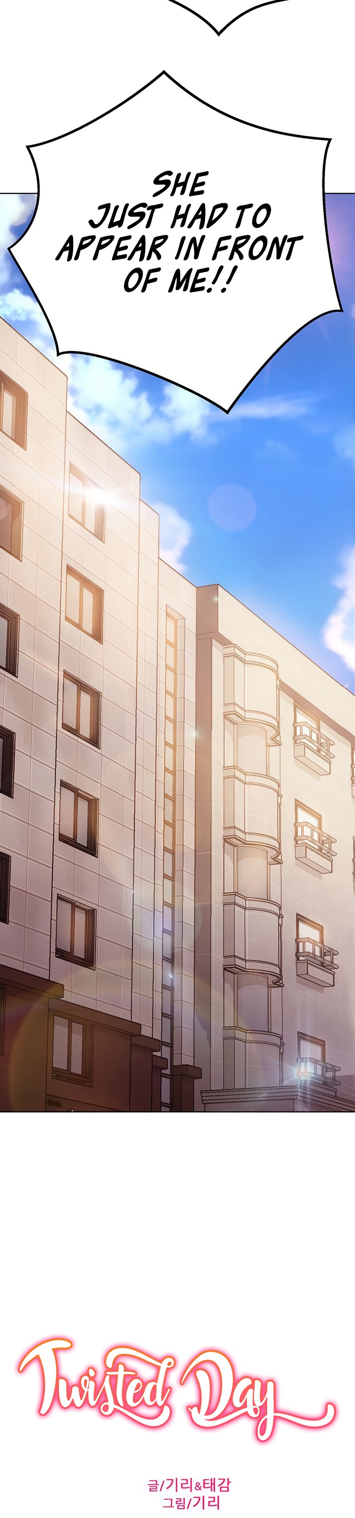 A Twisted Day - Chapter 1 [photo 26] - MangaPorn