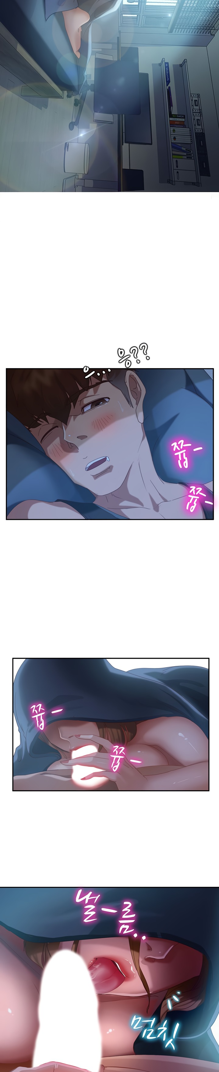 A Twisted Day - Chapter 2 [photo 24] - MangaPorn