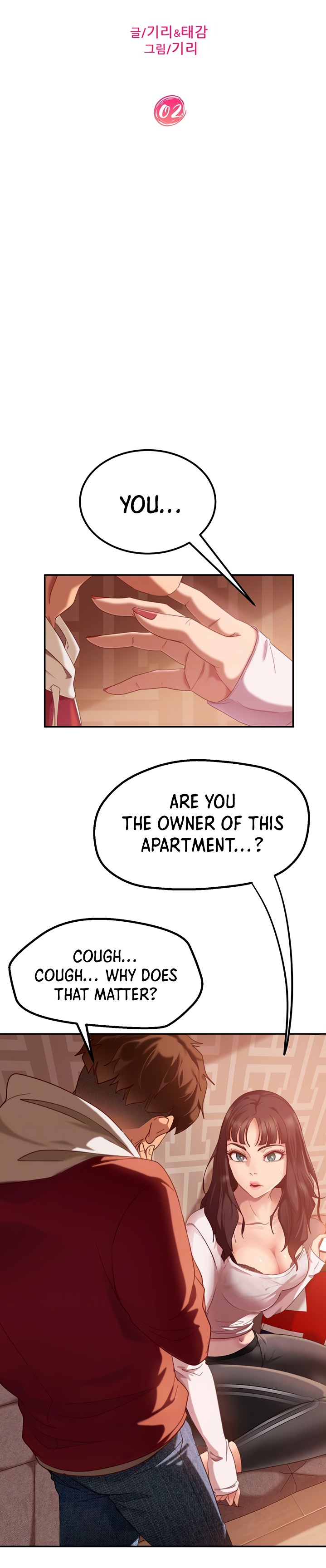 A Twisted Day - Chapter 2 [photo 3] - MangaPorn