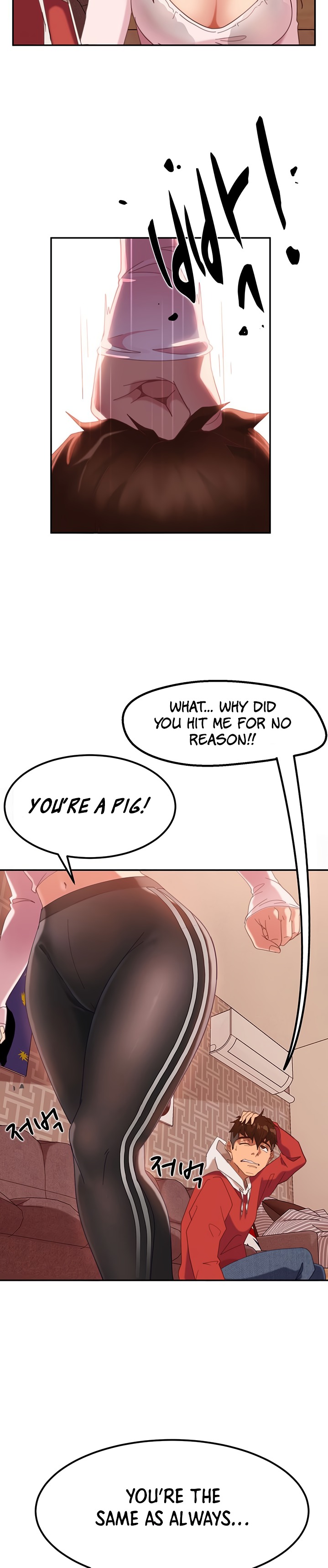 A Twisted Day - Chapter 2 [photo 33] - MangaPorn