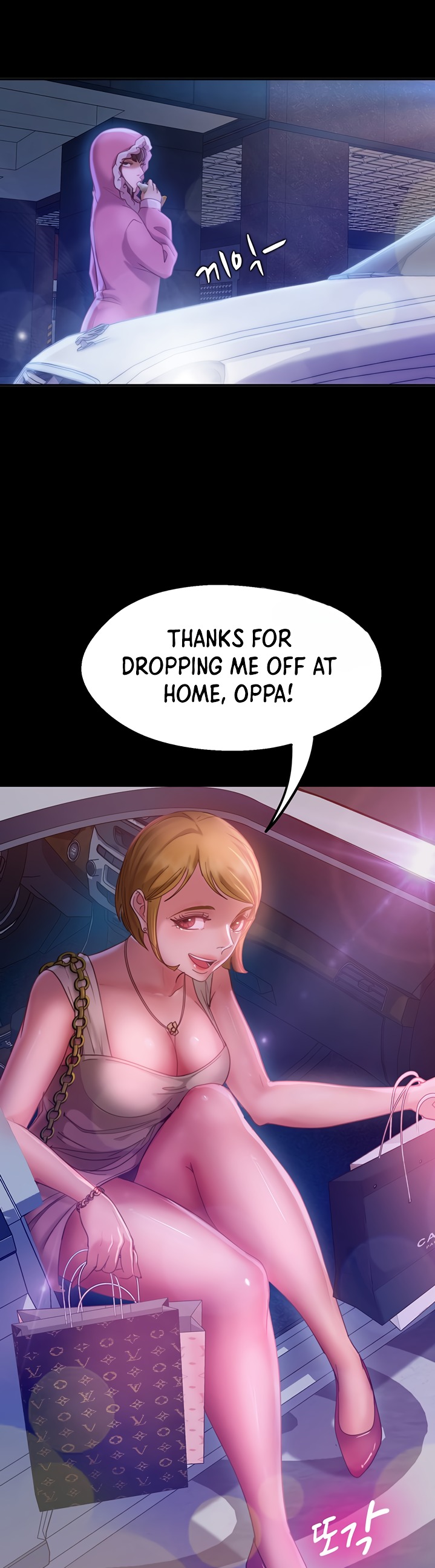 A Twisted Day - Chapter 3 [photo 19] - MangaPorn