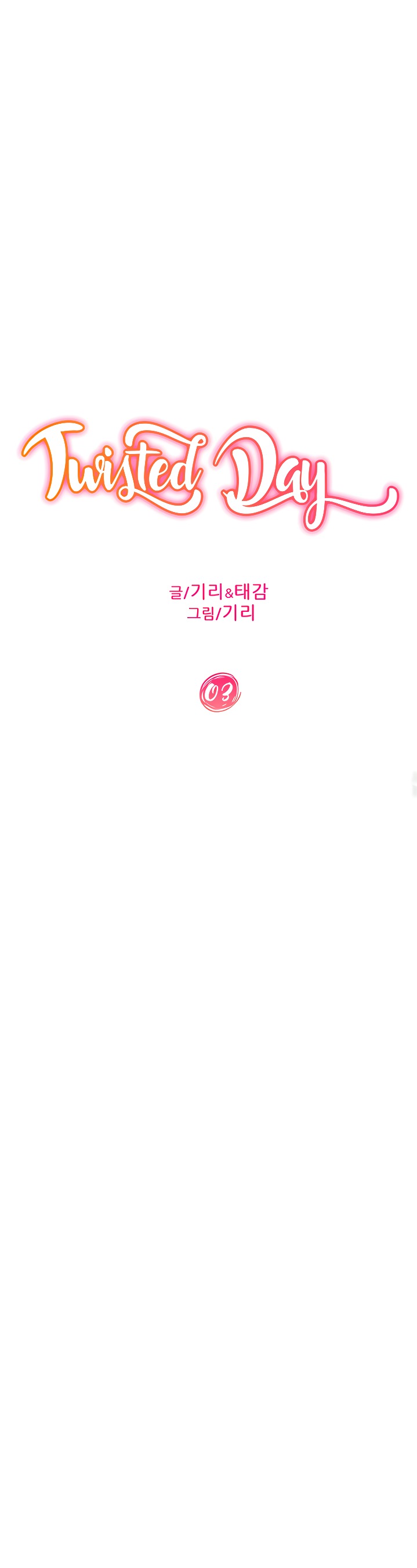 A Twisted Day - Chapter 3 [photo 4] - MangaPorn