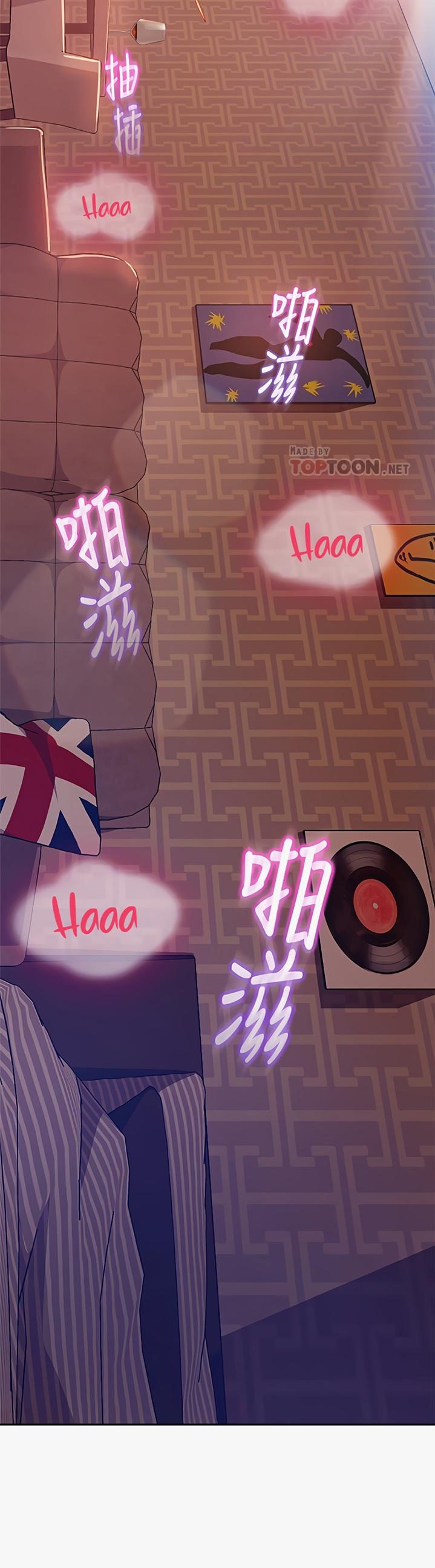 A Twisted Day - Chapter 6 [photo 28] - MangaPorn