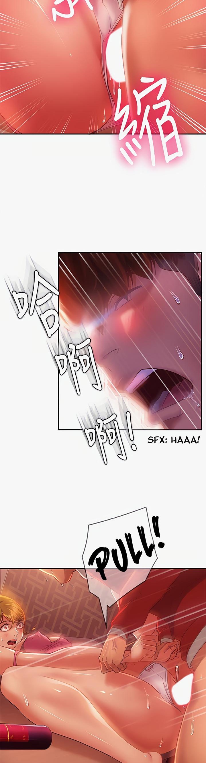 A Twisted Day - Chapter 6 [photo 34] - MangaPorn