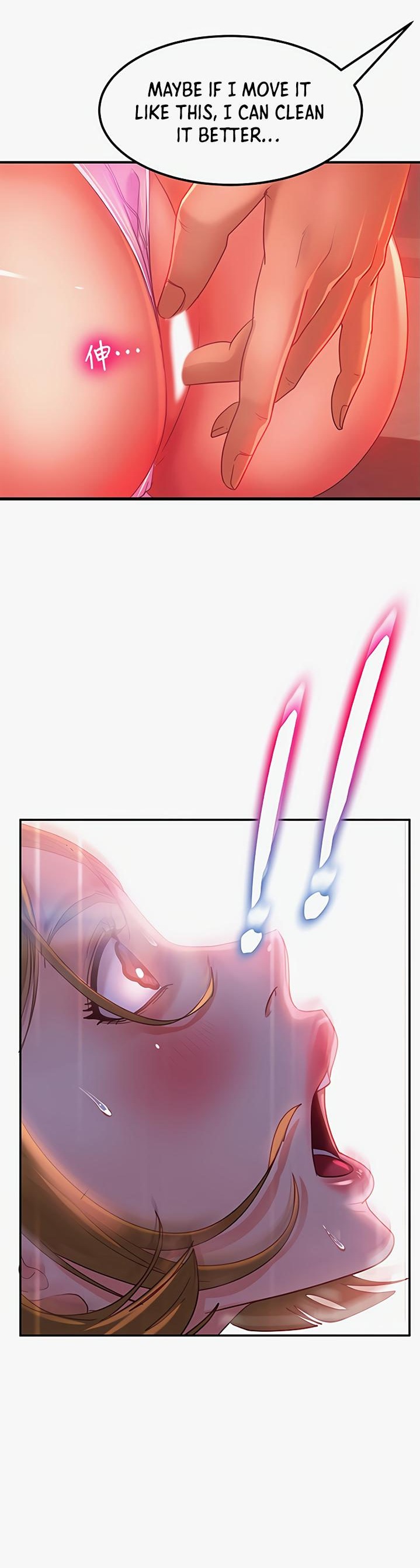 A Twisted Day - Chapter 6 [photo 8] - MangaPorn