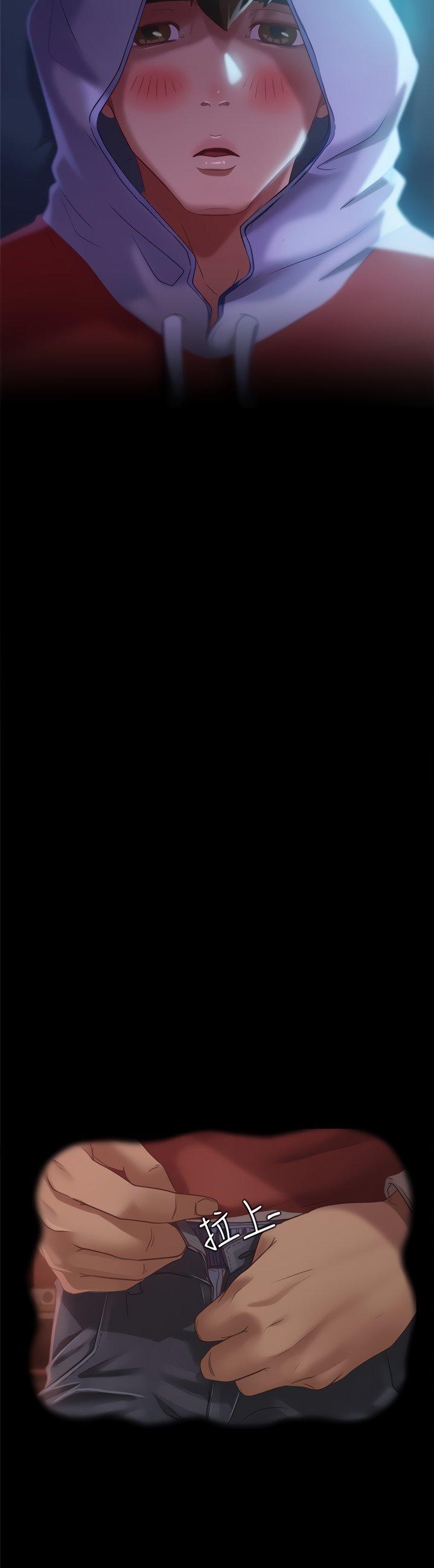 A Twisted Day - Chapter 7 [photo 17] - MangaPorn