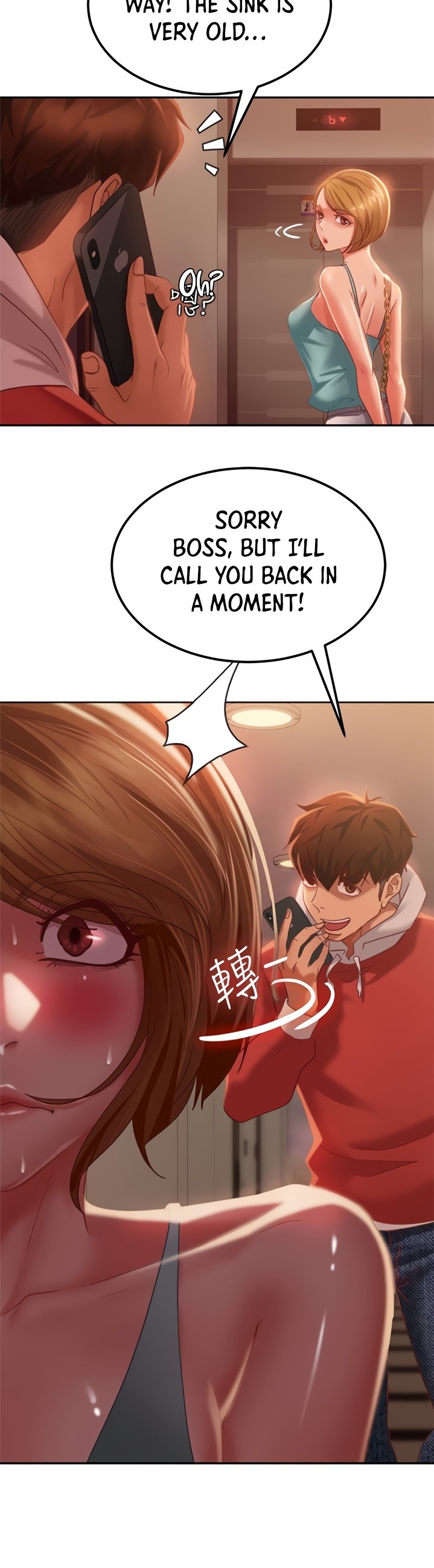 A Twisted Day - Chapter 7 [photo 29] - MangaPorn