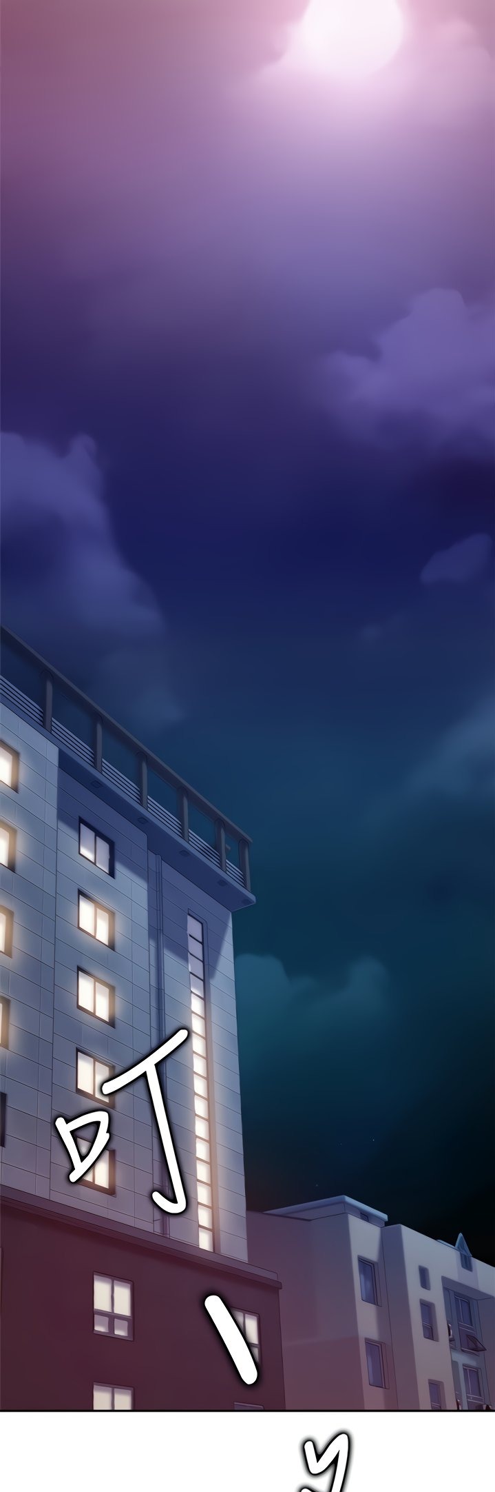 A Twisted Day - Chapter 7 [photo 41] - MangaPorn