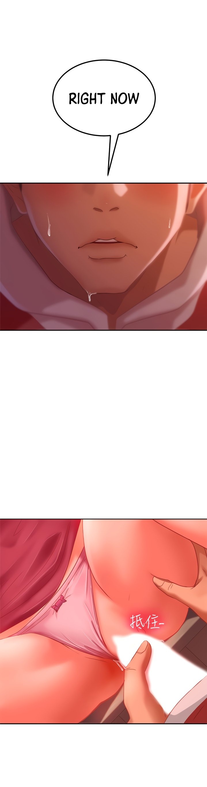 A Twisted Day - Chapter 7 [photo 6] - MangaPorn