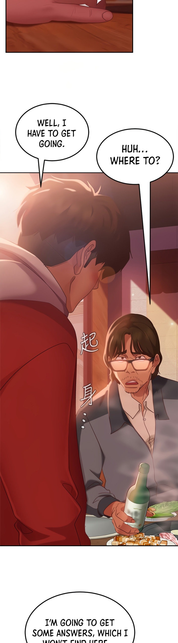 A Twisted Day - Chapter 8 [photo 16] - MangaPorn