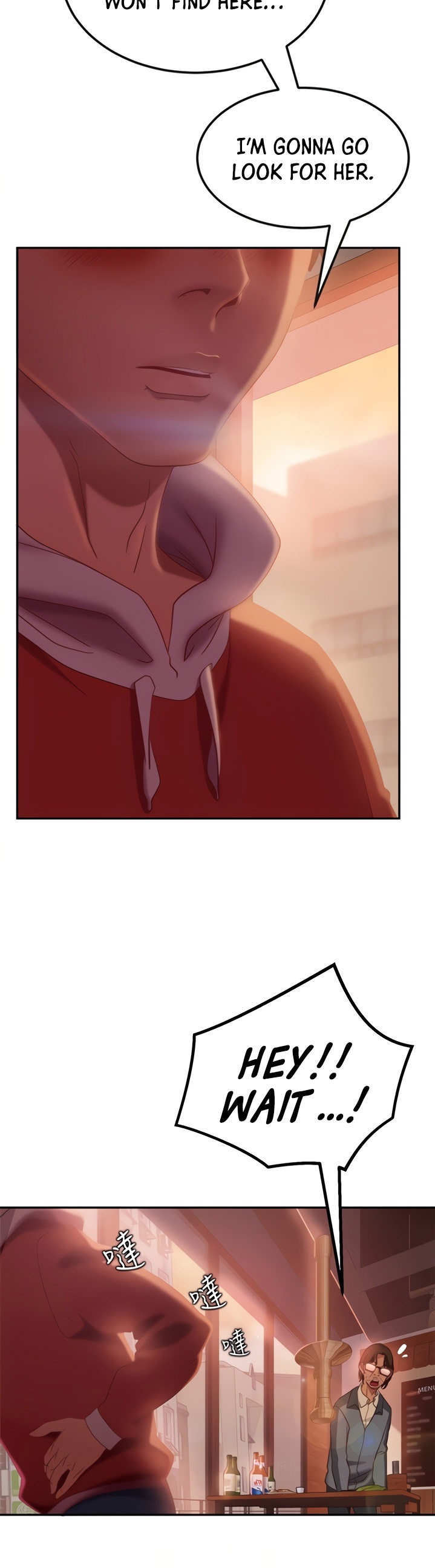 A Twisted Day - Chapter 8 [photo 17] - MangaPorn