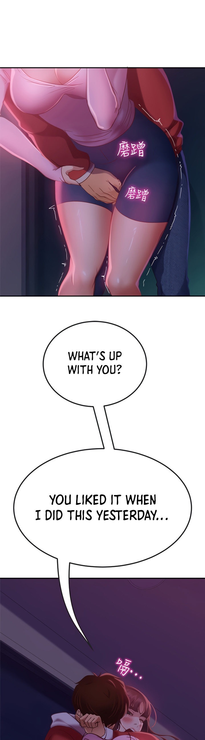 A Twisted Day - Chapter 8 [photo 25] - MangaPorn