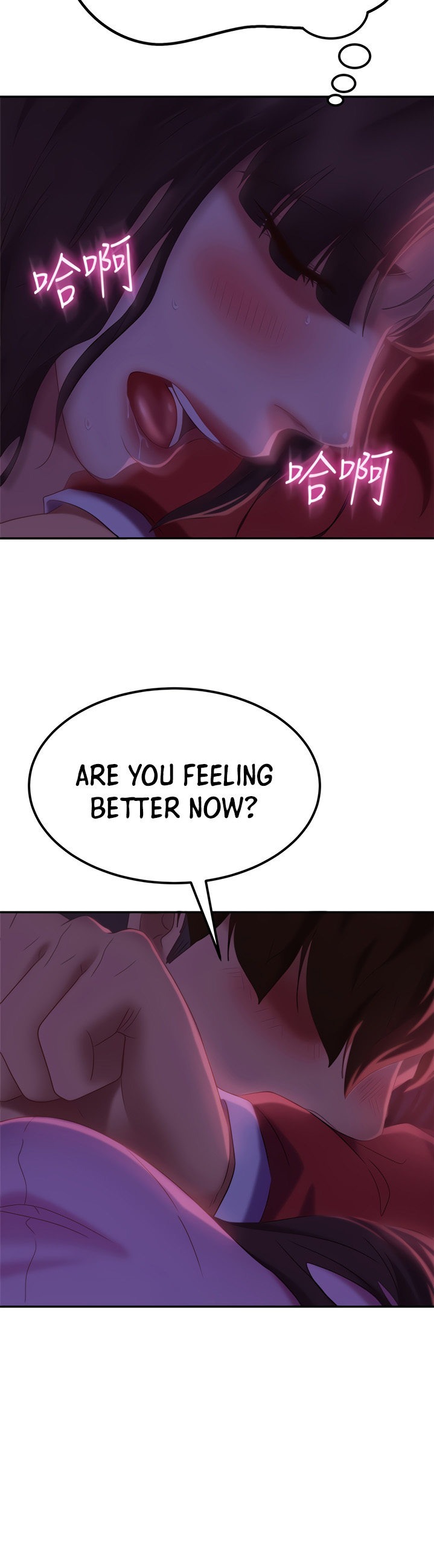 A Twisted Day - Chapter 8 [photo 28] - MangaPorn