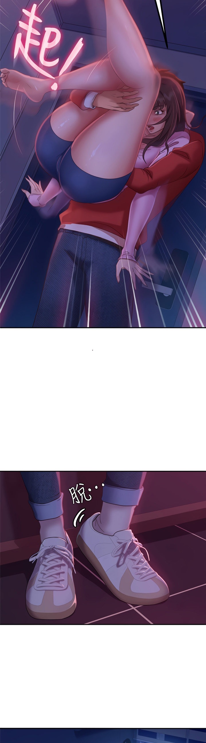 A Twisted Day - Chapter 8 [photo 33] - MangaPorn