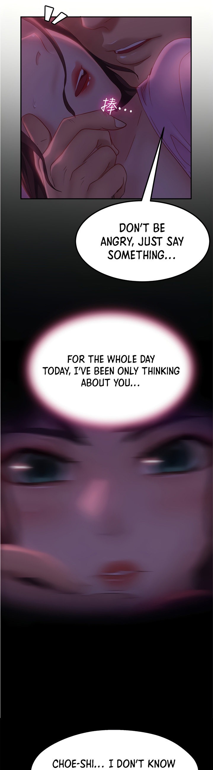 A Twisted Day - Chapter 8 [photo 38] - MangaPorn