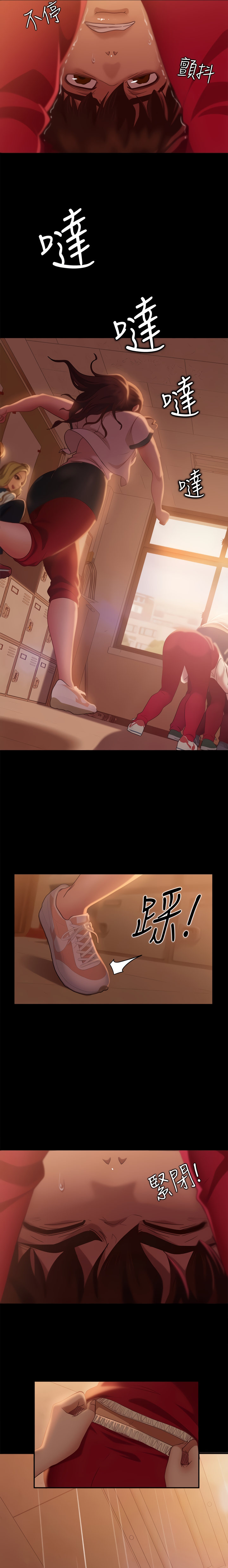 A Twisted Day - Chapter 9 [photo 6] - MangaPorn