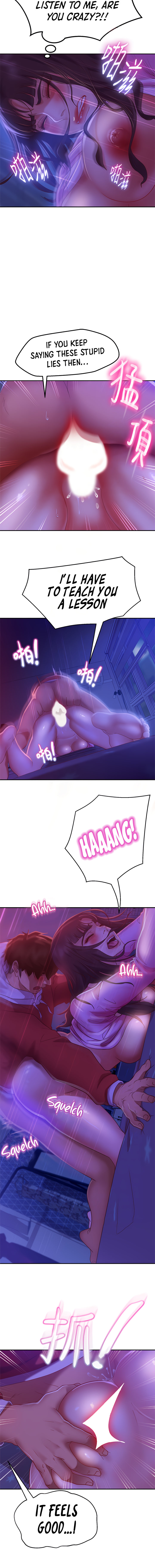 A Twisted Day - Chapter 10 [photo 5] - MangaPorn