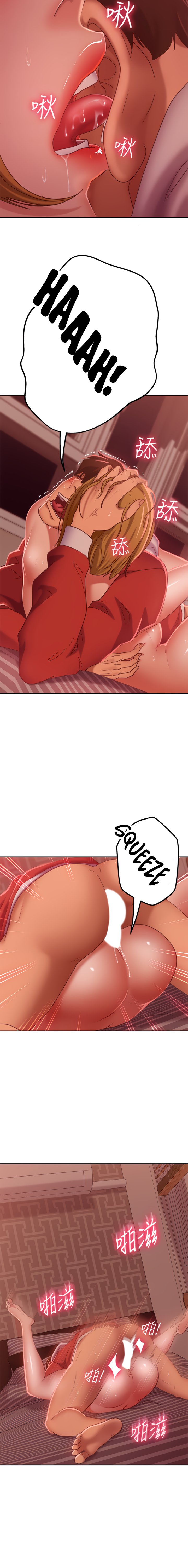 A Twisted Day - Chapter 13 [photo 7] - MangaPorn